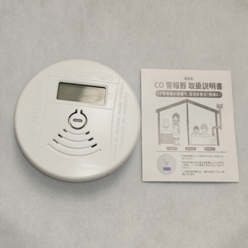 国内不能用 日文版 一氧化碳报警器 co研究品无保修无认证 白盒装
