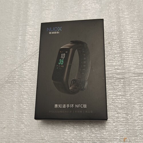 库存带包装，电池起鼓 只能拆屏幕，拆芯片  Nfc手环  Oled屏