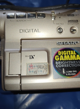 坏的 100倍变焦 夏普 VL-PD3 研究收藏品 磁带录像机