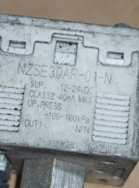 二手拆机负压表 NNT NZSE30AF-01-N  Diy真空吸吸器