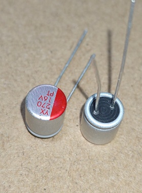 一元10个 库存2017年固态电容 270微法16伏 8*9 270uf