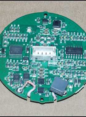 无外壳 支 持9V快充 最大10W无线充电器  需自己接线 CV90318