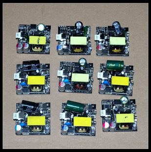 20W 各种返修坏 18W 山寨苹果快充主板 仅供研究DIY 快充线路板