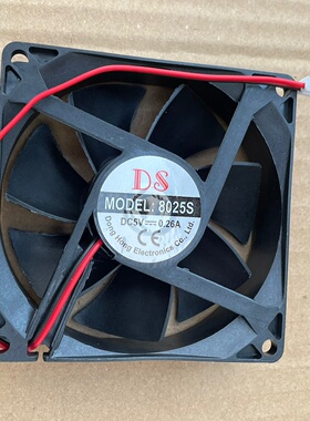 8025s 5v 0.26A 五伏 散热风扇 8025