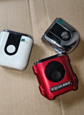 diy二手剃须刀带外壳无刀头，几种款式随机发货