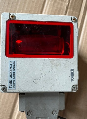 TLMS-3500RV-LR 二手拆机工业扫描枪 条码扫描枪