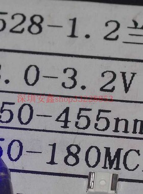 1元钱20个 蓝色指示灯 帖片指示灯 3528指示灯 3V指示灯