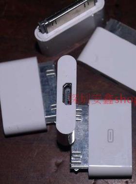 1元3个 不知道做什么用的转接头 可以拆MICRO座子 仅供研究DIY