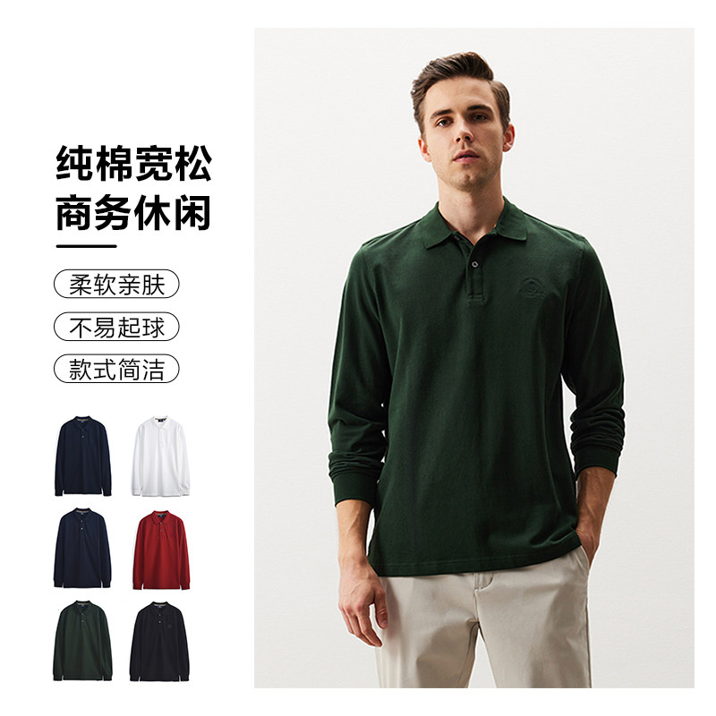 圣大保罗秋冬款纯棉净色长袖翻领t恤男士商务休闲polo衫宽松上衣