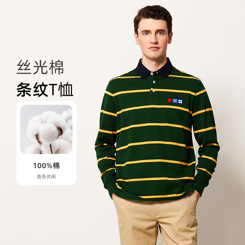 圣大保罗男士宽松大码丝光纯棉长袖休闲t恤春夏季薄款条纹POLO衫