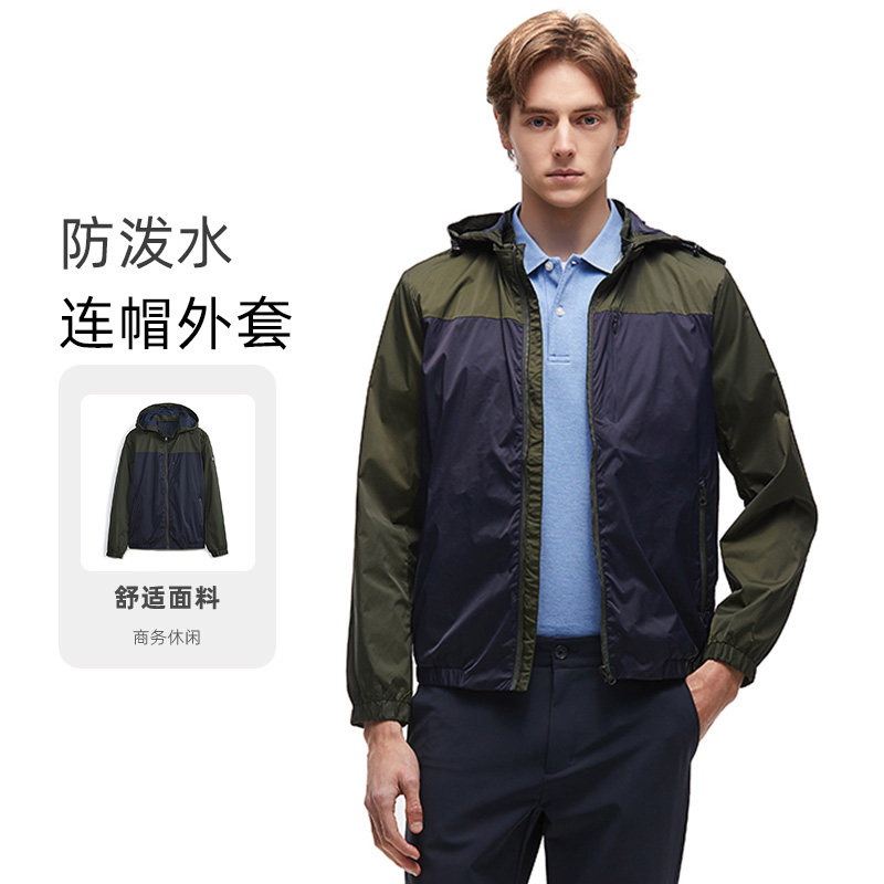 圣大保罗连帽春季修身版夹克