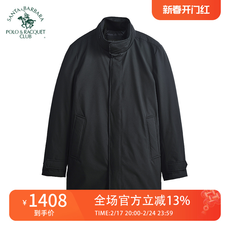 圣大保罗男装立领中长款羽绒服休闲商务保暖厚款棉服羽绒外套大衣