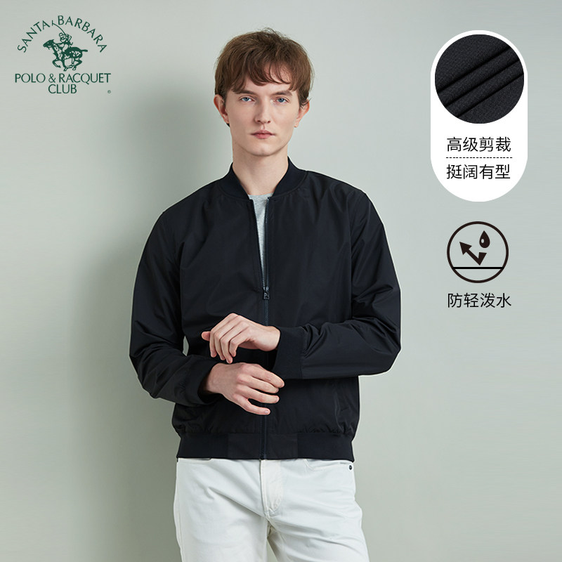 POLO圣大保罗宽松休闲夹克衫男士棒球领春秋季上衣薄款防风外套