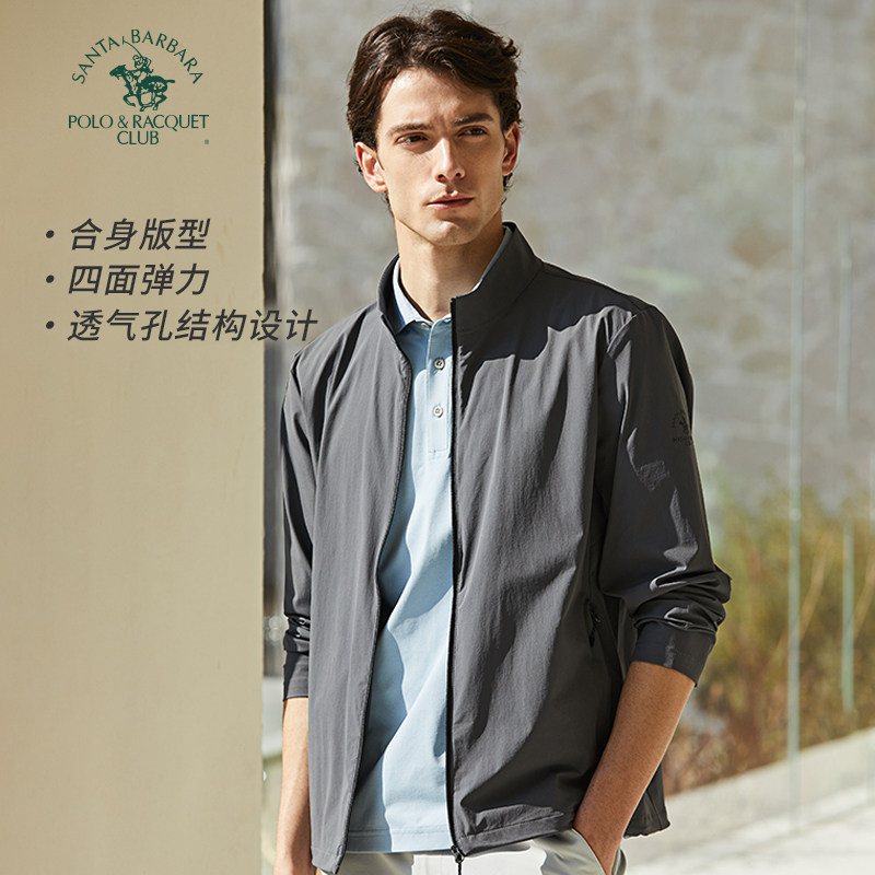 圣大保罗春夏季新款轻薄款单外套男士立领夹克商务休闲上衣男装