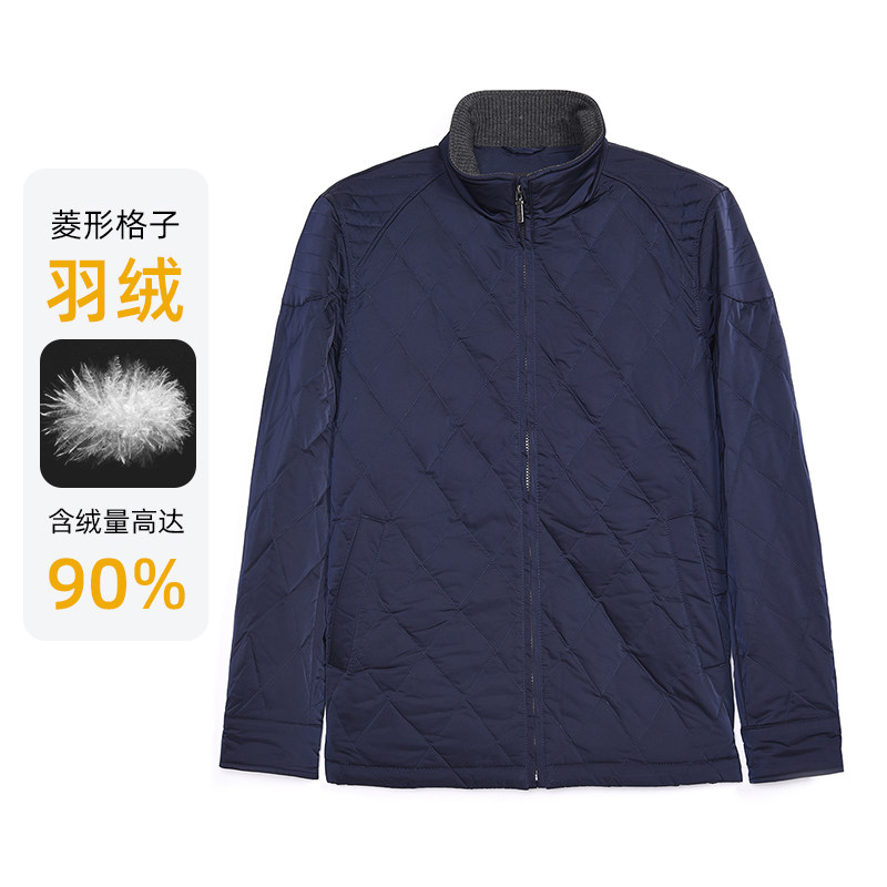圣大保罗高端时尚菱格羽绒服