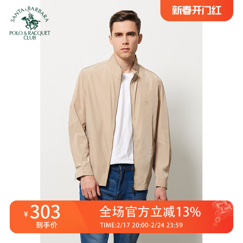 圣大保罗男装POLO立领单夹克衫薄外套PS11WJ003 无内衬春夏秋季款