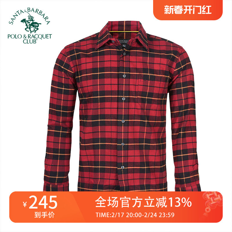 SBPRC圣大保罗 男装新款棉法兰绒长袖衬衫PW12WH041秋冬款