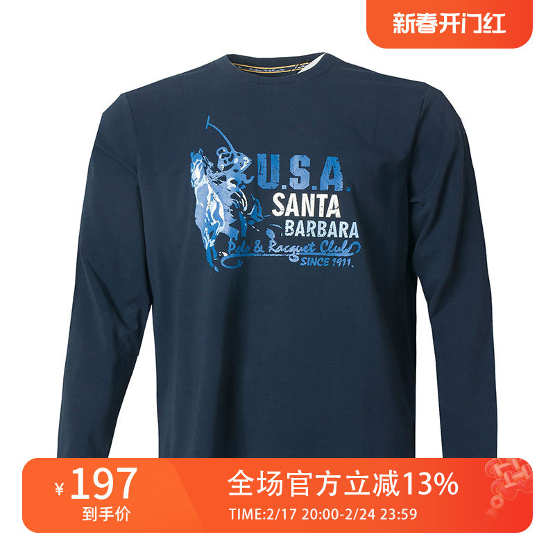 圣大保罗男装青春时尚宽松大码微弹圆领长袖T恤打底衫秋季厚款