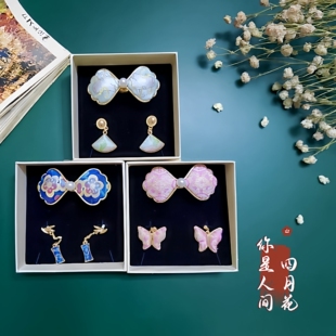 宋锦蜀锦发饰发夹挂件配饰礼盒套装非遗手工制作