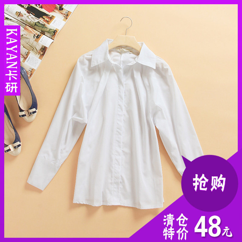 Clearance Korean OL Easy Large Sleeve of bat shirt cotton material white Long sleeve shirt c1430in the Women's clothing/Boutique , Shirt  category - from Buy2taobao.com to provide professional Taobao agent buy service