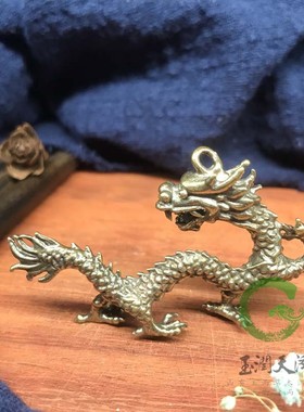 纯铜十二生肖钥匙扣黄铜手工复古生肖龙小挂件吊坠汽车钥匙扣挂饰