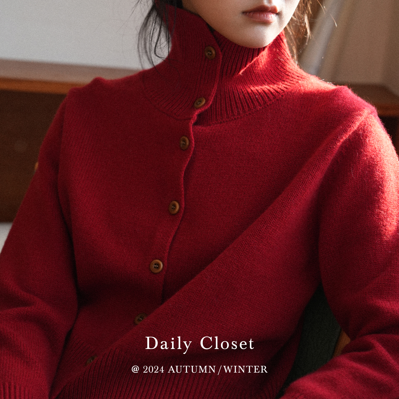 立领全羊毛开衫外套毛衣