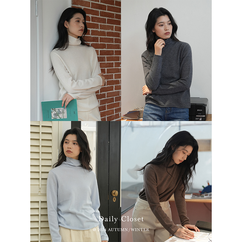 DAILY CLOSET 通勤高领卷边针织羊毛打底衫修身套头长袖保暖上衣