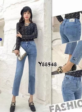 2021春款Yesbon88548浅蓝色显瘦别致直筒裤烟管裤弹力女牛仔女裤