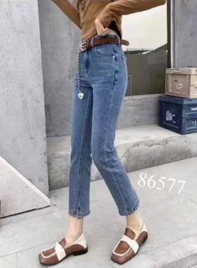 2022春夏新款千子86577小直筒蓝色高腰弹力八九分烟管裤牛仔裤女