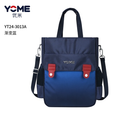 香港专柜帆布包补习袋小学生儿童辅导班斜挎大容量手提袋男孩女生