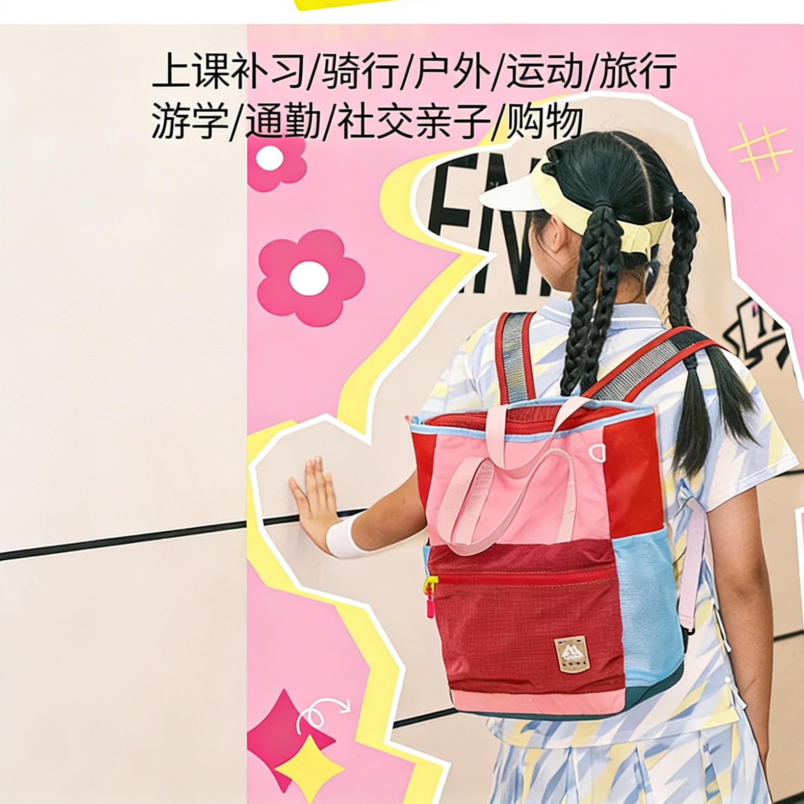 yome补习袋初中学生大容量手提文件袋男女培训辅导班手拎补课书包