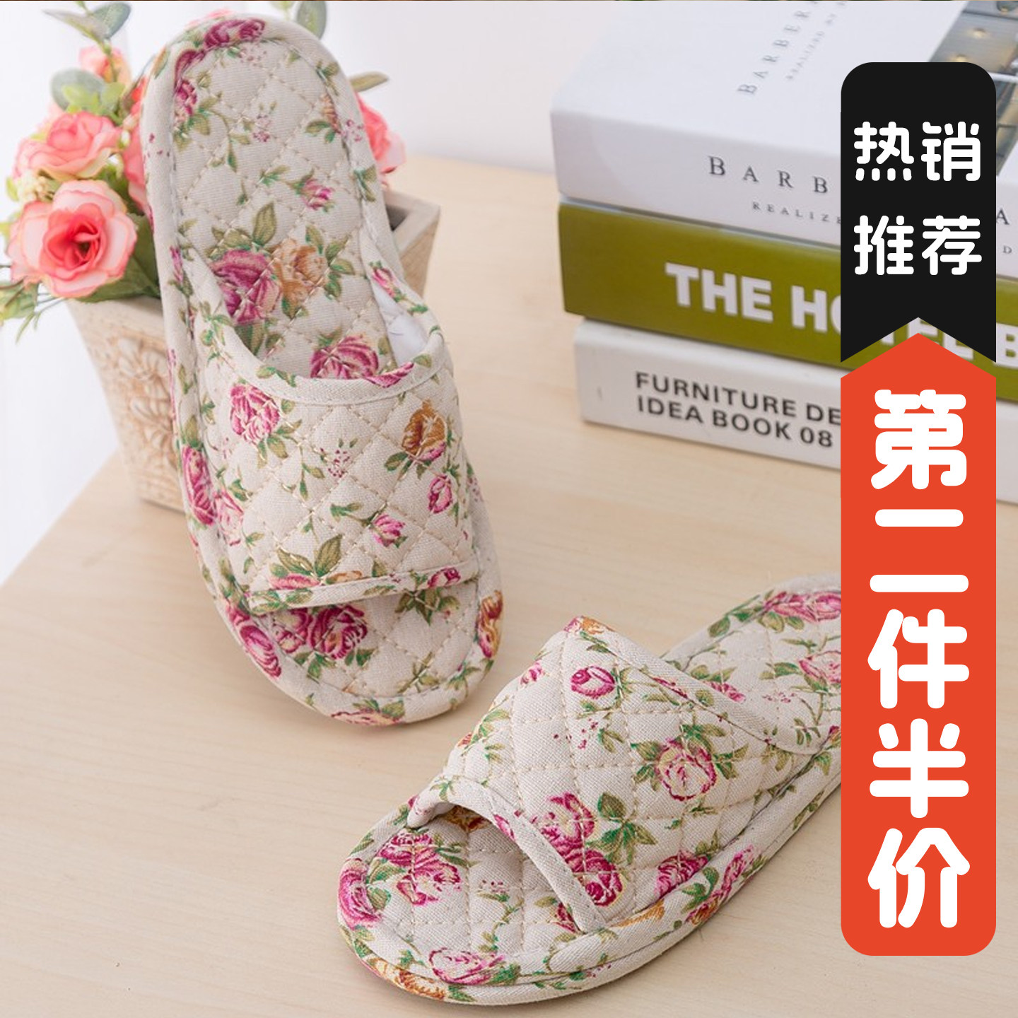 新款室内家居家用无声静音布底拖鞋女情侣亚麻布拖鞋男夏季可机洗