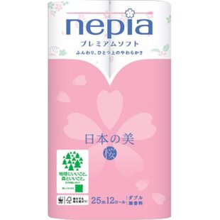 日本进口 妮飘Nepia卷桶纸印花厕纸可溶柔软双层卫生纸 樱花