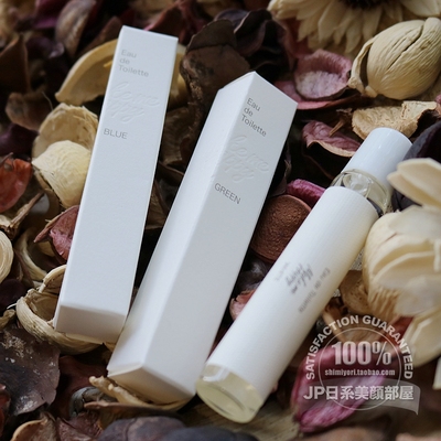 日本新品身体滚珠香水香氛