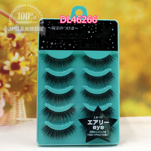 包邮 日本Diamond Lash假睫毛 绿盒  上睫毛 下睫毛 5对入