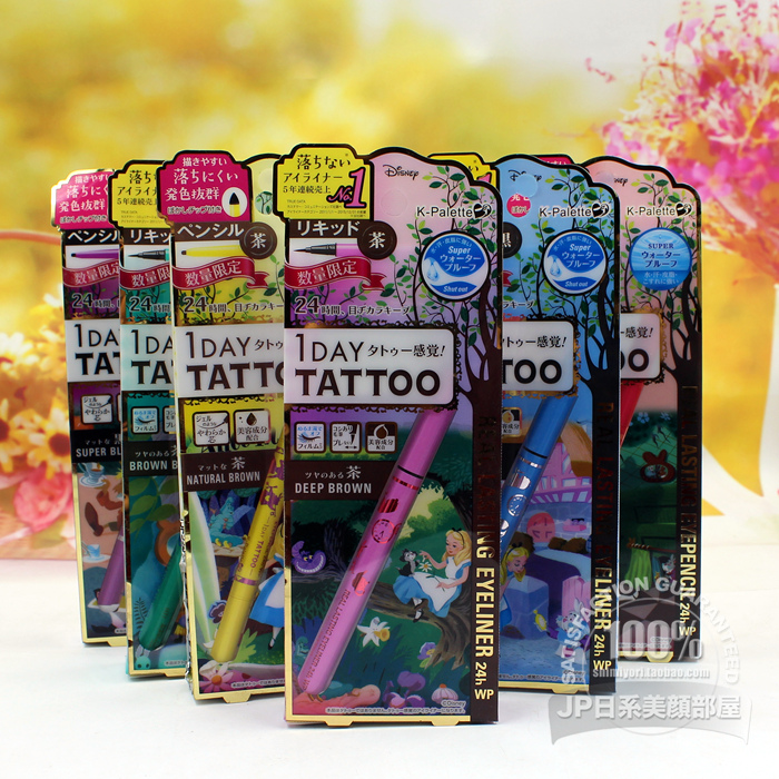 包邮 日本K-Palette 1DAY TATTOO双头眼线笔 24小时眼线胶+眼影笔