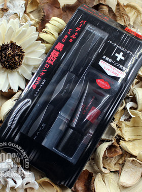 卷翘纤长睫毛膏日本直送