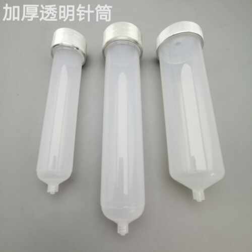 加厚透明点胶针筒 塑料盖 铝盖100 200 300 500 960 1200cc
