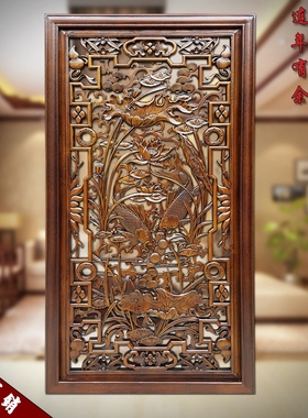 东阳木雕画香樟木长方形挂件镂空装饰玄关 实木雕刻工艺品壁挂