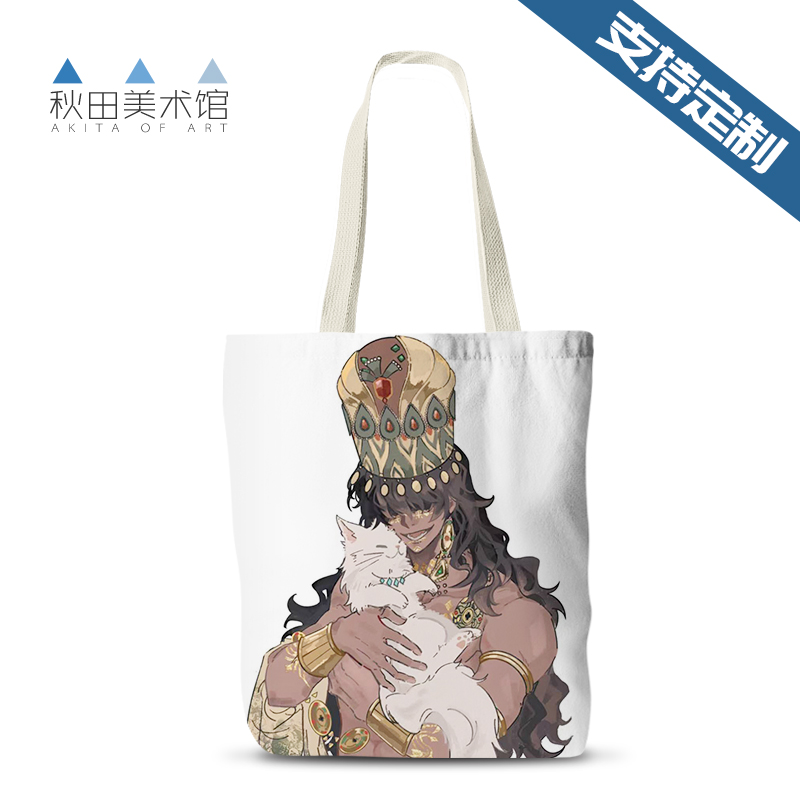 一个适合苏丹的游戏同人cos周边同款帆布袋单肩包手提环保袋定制