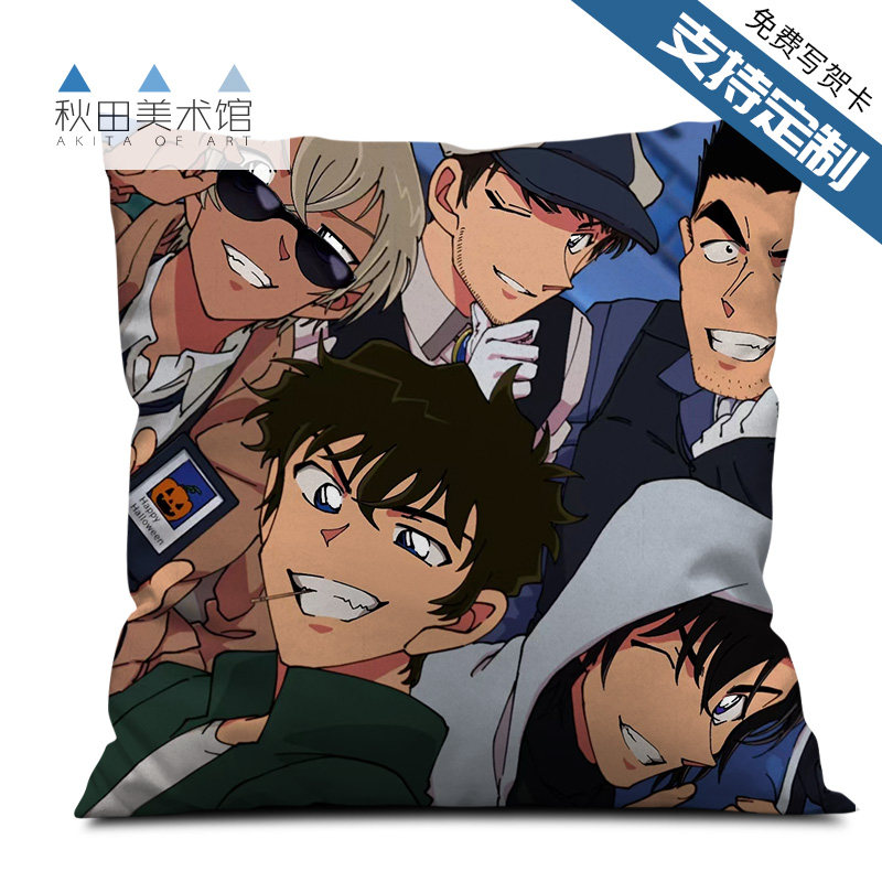 经久耐用闪电发货水洗不掉色