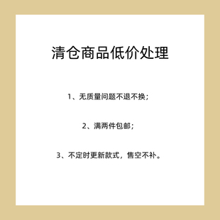可与其他链接混拍 包邮 发绳发夹边夹抓夹发箍 2件 清仓
