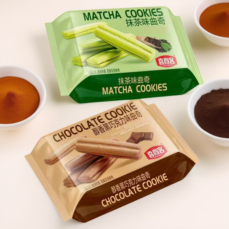 曲奇饼干酥脆醇香黑巧克力味抹茶味盒装独立包装零食办公室茶点心