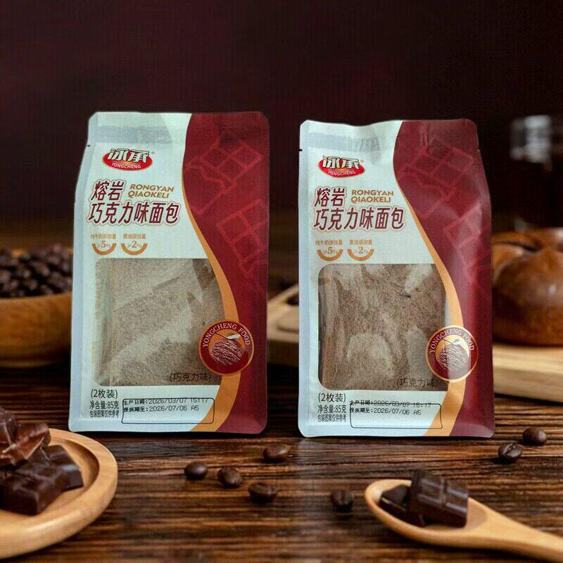 泳承熔岩巧克力面包85g独立包装校园商超同款学生代早餐夹心吐司