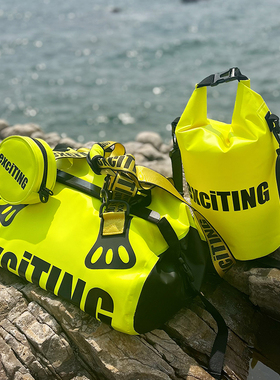 exciTING激动派新品手提健身包女干湿分离大容量旅行防水运动包男