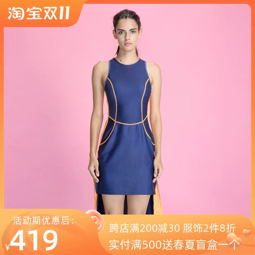 Спортивное длинное сексуальное оригинальное дизайнерское платье без рукавов, средней длины, круглый воротник