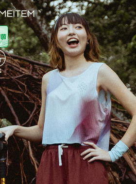 exciTING&ACMEITEM联名渐变色无袖背心女夏季户外运动透气速干衣