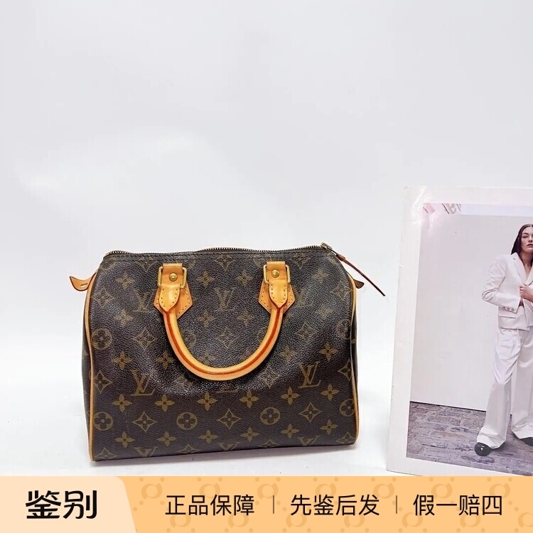 95新换配皮 二手中古包LV经典老花sp25波士顿手提包 可加斜挎肩带