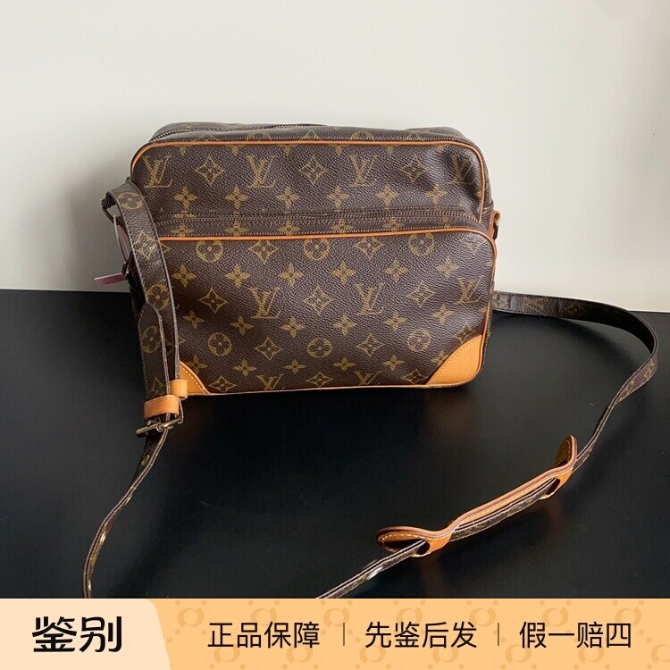 特价原装好成色过鉴定 lv老花双层横版相机包小号单肩斜挎包28*20