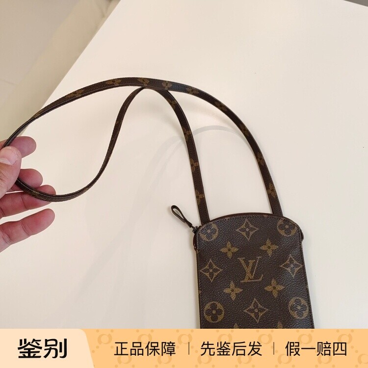 稀有款全原装过鉴定 LV中古老花口袋包斜挎包口红包零钱包 可收藏